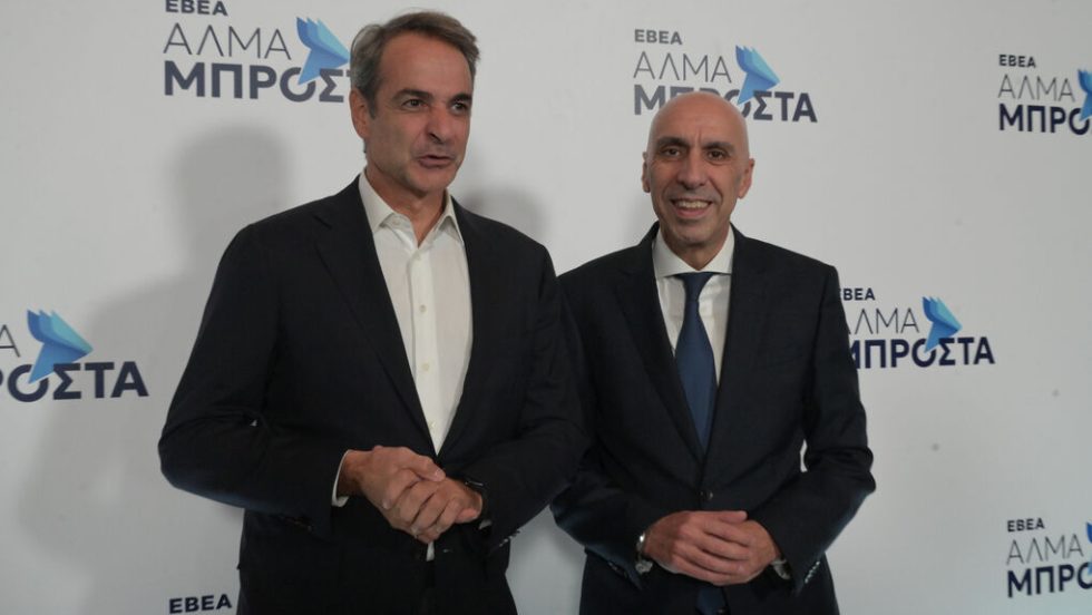 kyriakos - bratakos